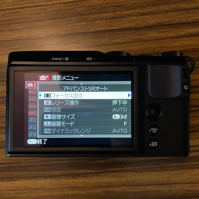 富士フイルム(フジフイルム)のFUIIFILM XF 10 スマホ/家電/カメラのカメラ(コンパクトデジタルカメラ)の商品写真