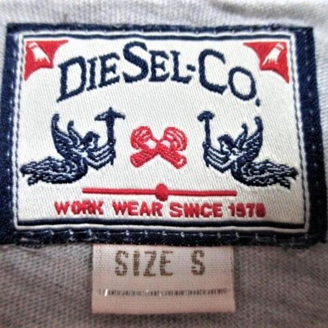 DIESEL(ディーゼル)の☆DIESEL ディーゼル ワンポイント Vネック Tシャツ 半袖/メンズ/S メンズのトップス(Tシャツ/カットソー(半袖/袖なし))の商品写真