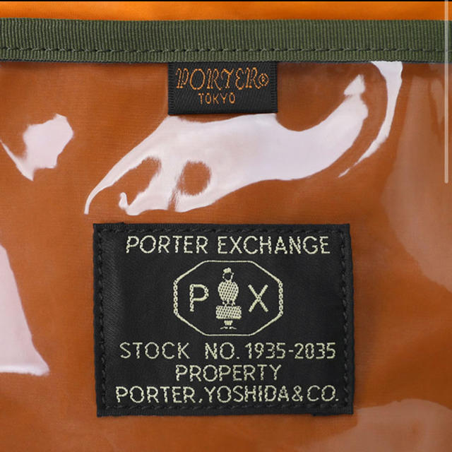 PORTER(ポーター)の限定 porter ポーター エクスチェンジ タンカー ミニ ヘルメット　バッグ レディースのバッグ(ハンドバッグ)の商品写真