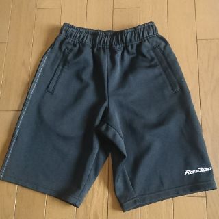 ミズノ(MIZUNO)の美品ミズノパンツ150(パンツ/スパッツ)