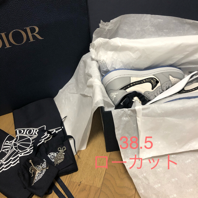 Dior(ディオール)の専用 メンズの靴/シューズ(スニーカー)の商品写真