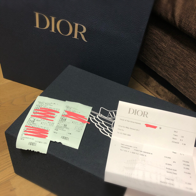 Dior(ディオール)の専用 メンズの靴/シューズ(スニーカー)の商品写真