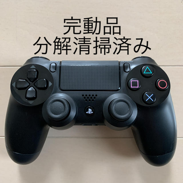 完動品 SONY PS4 純正 コントローラー DUALSHOCK4 黒