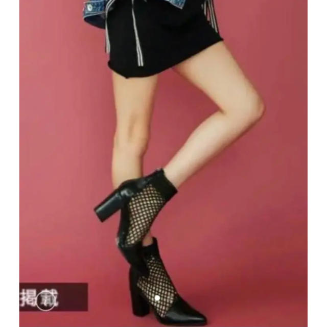 GYDA(ジェイダ)のGYDA メッシュハーフブーツ サマーブーツ sly emoda MURUA レディースの靴/シューズ(ブーツ)の商品写真