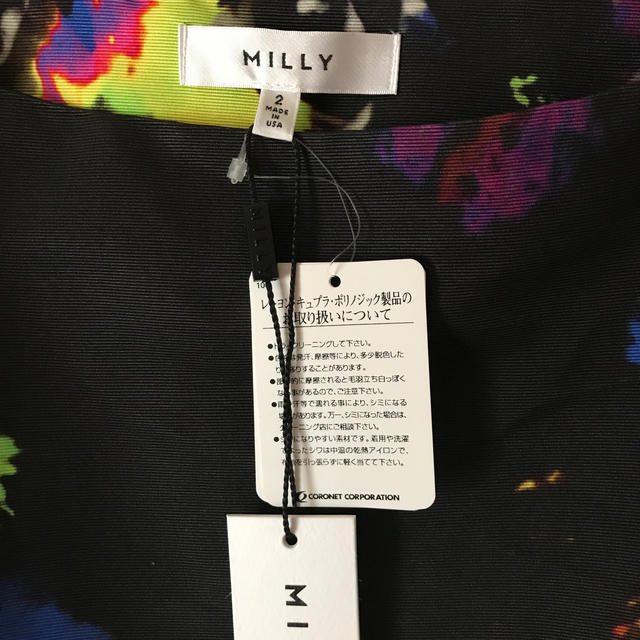 Milly(ミリー)のMILLY トップス　未使用 レディースのトップス(カットソー(半袖/袖なし))の商品写真