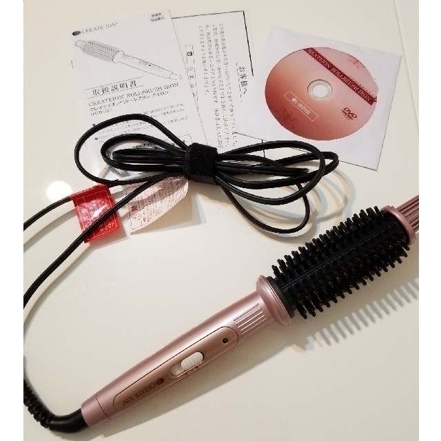 クレイツイオン　ロールブラシ　アイロン　CREATE ION HSB-02 スマホ/家電/カメラの美容/健康(ヘアアイロン)の商品写真