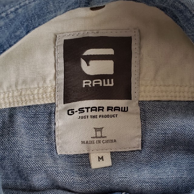 G-STAR RAW(ジースター)の【美品】ジースターロウ　半袖 デニムシャツ　G-STAR RAW　シャツ　メンズ メンズのトップス(シャツ)の商品写真