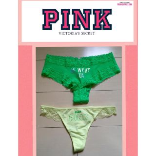 ヴィクトリアズシークレット(Victoria's Secret)のMeg 様 専用 4/1までお取置きです(セット/コーデ)