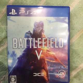 battlefield V バトルフィールドV PS4(家庭用ゲームソフト)