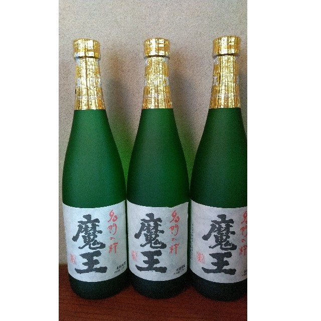 肌触りがいい 【値下‼️】【希少‼️】魔王720ml×3 焼酎 肌触りがいい 【値下‼️】【希少‼️】魔王720ml×3 焼酎