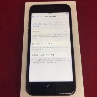 アップル(Apple)のiPhone8 64GB SIMフリー　美品(スマートフォン本体)