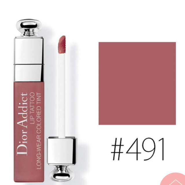 Christian Dior(クリスチャンディオール)のアディクトリップティント コスメ/美容のベースメイク/化粧品(口紅)の商品写真