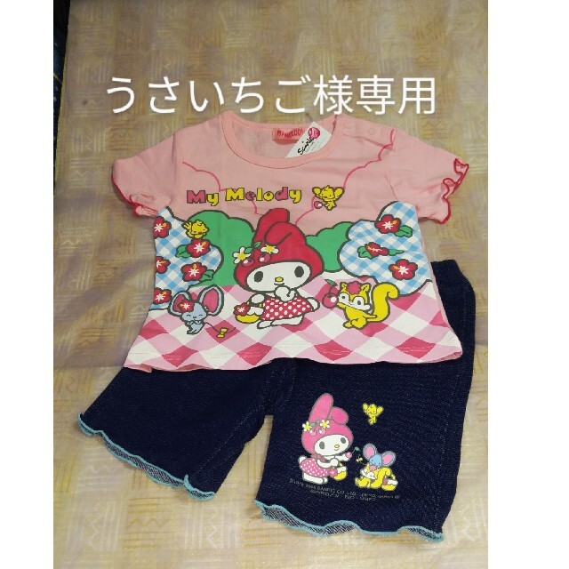 マイメロディ(マイメロディ)のマイメロディ ② キッズ/ベビー/マタニティのキッズ服女の子用(90cm~)(Tシャツ/カットソー)の商品写真