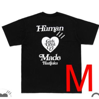 ジーディーシー(GDC)のgirls don't cry human made コラボT (Tシャツ/カットソー(半袖/袖なし))