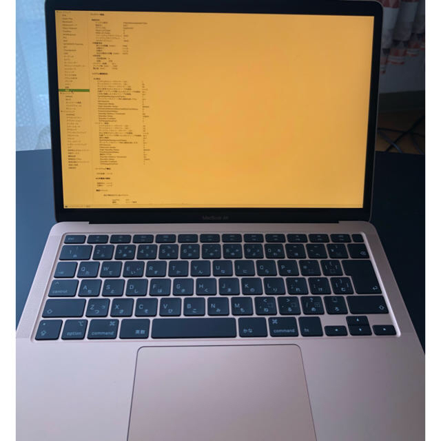 MacBook air 2020 ローズゴールド MacBook air 2020 ローズゴールド