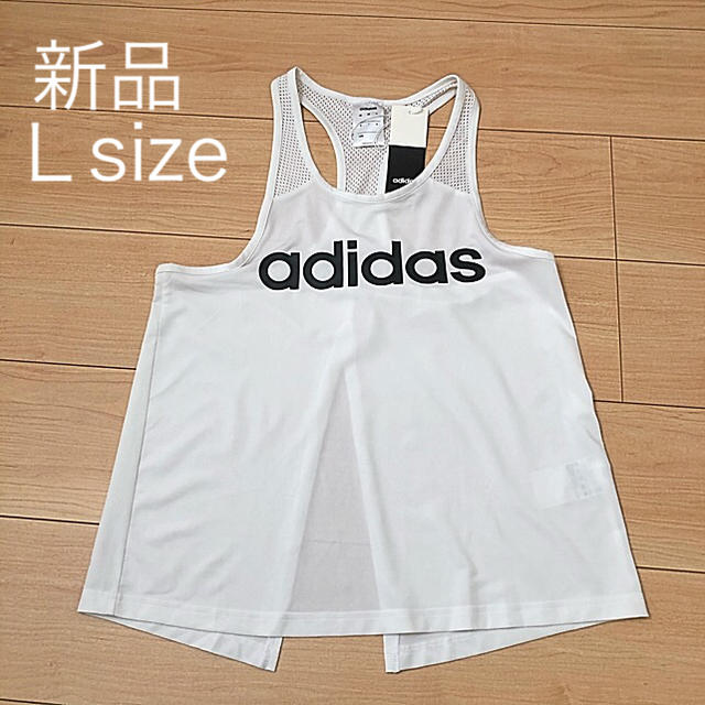 adidas(アディダス)の新品！adidas ノースリーブ・白・L レディースのトップス(タンクトップ)の商品写真