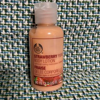 ザボディショップ(THE BODY SHOP)の＊新品未使用＊THE BODY SHOP ストロベリーピューレ　ボディローション(ボディローション/ミルク)