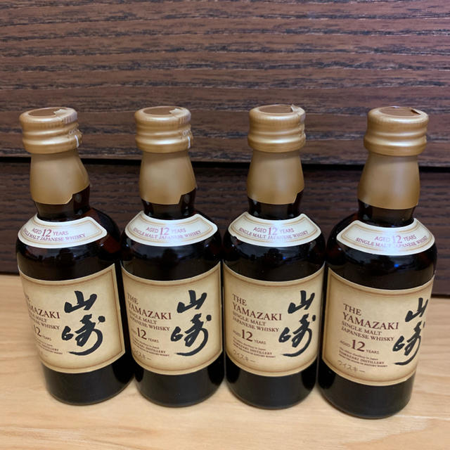 サントリー山崎12年 50ml