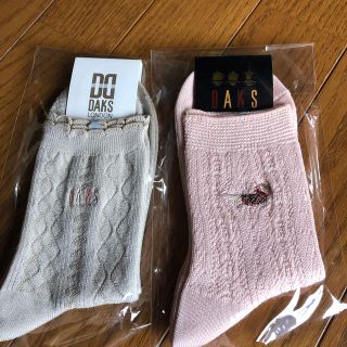 ダックス(DAKS)のDAKS   ダックス   レディース　靴下　セット(ソックス)