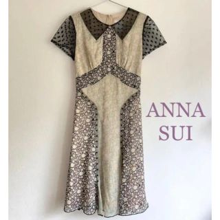 アナスイ(ANNA SUI)のアナスイ　上品なレースシルクワンピース　2 US製(ミニワンピース)