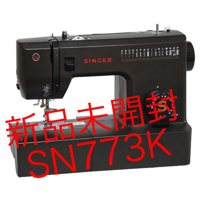 【新品未開封】シンガー 電動ミシン SN773K フットコントローラー