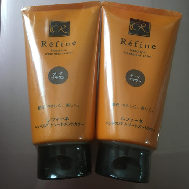 Refine(レフィーネ)のレフィーネ トリートメントカラー DB 2本 新品 コスメ/美容のヘアケア/スタイリング(白髪染め)の商品写真