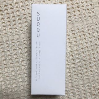 スック(SUQQU)のSUQQU シルキィスムースクレンジングオイル サンプル 30ml(クレンジング/メイク落とし)