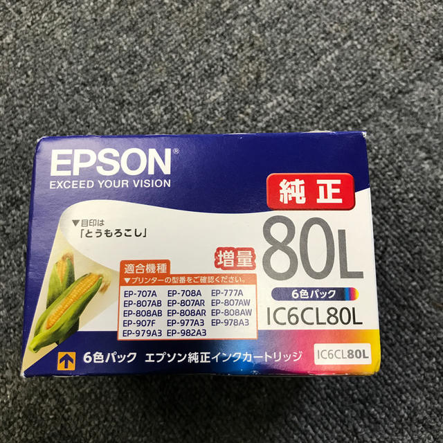 EPSON(エプソン)のEPSON インクカートリッジ80Ｌ　純正品　IC6CL80L スマホ/家電/カメラのPC/タブレット(PC周辺機器)の商品写真