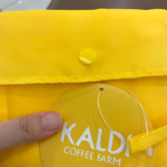 KALDI(カルディ)の【4個セット】カルディ エコバッグ レディースのバッグ(エコバッグ)の商品写真