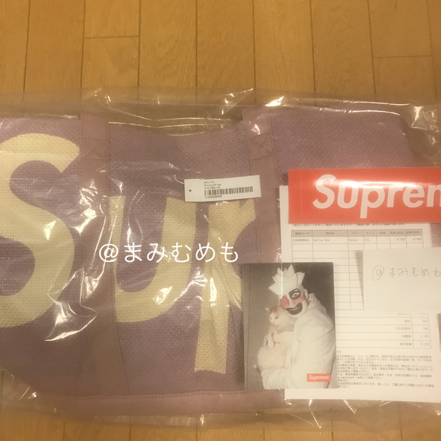 Supreme(シュプリーム)のSupreme Raffia Tote  purple レディースのバッグ(トートバッグ)の商品写真
