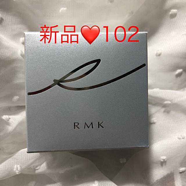 新品❤️ RMK クリーミィファンデーション EX 102 30g