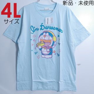 サンリオ(サンリオ)の新品 4L XXXL Tシャツ ドラえもん サンリオ グッズ 青 8350(Tシャツ/カットソー(半袖/袖なし))