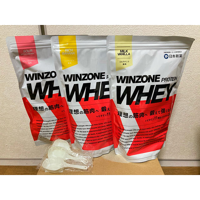 【未開封】WINZONE PROTEIN WHEY 3袋セット (1kg×3)