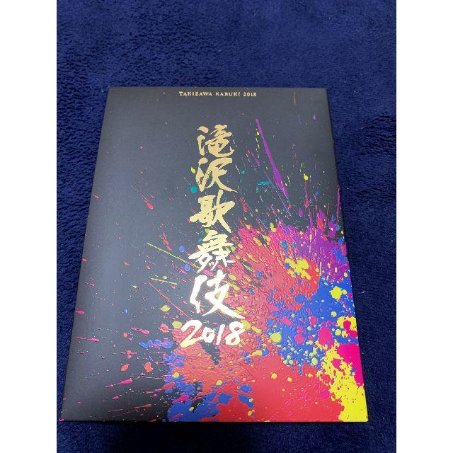 品良く着こなすため 歯科臨床研修マニュアル できる研修医の条件―臨床研修をはじめる 歯科学