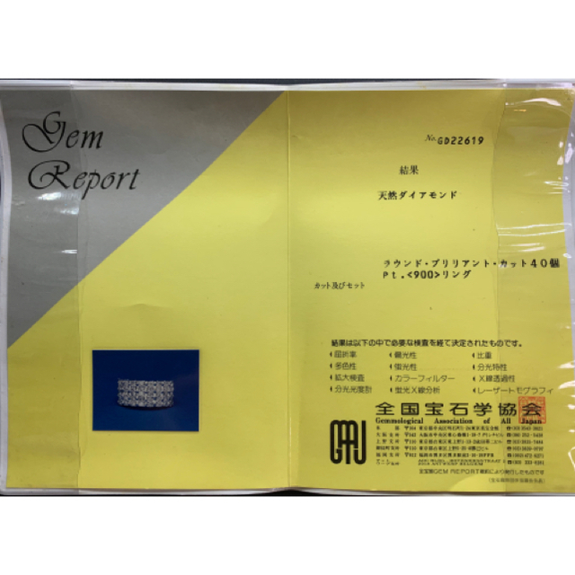 専用 天然ダイヤモンド 1ct プラチナリング - 3