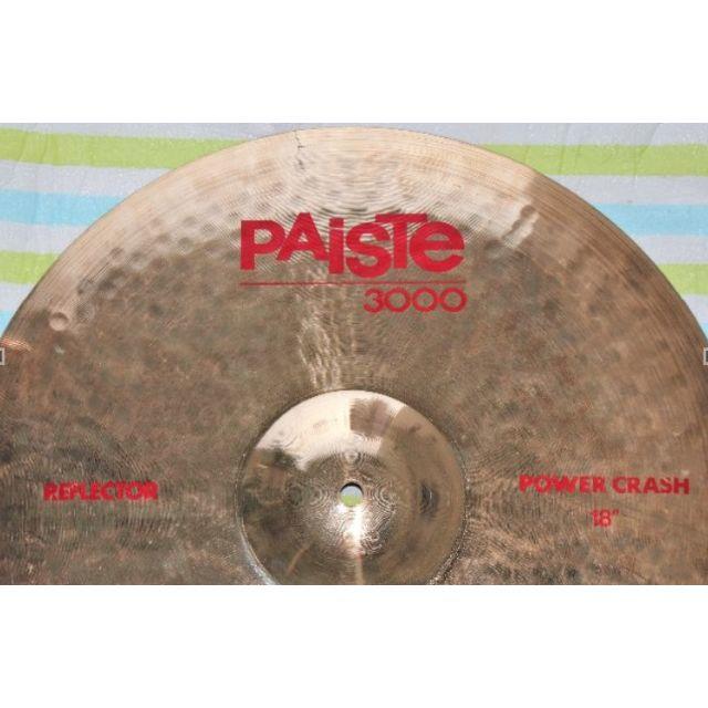 pearl - 【島ちゃん様専用】PAISTE 3000 18インチ《割れあり》2枚