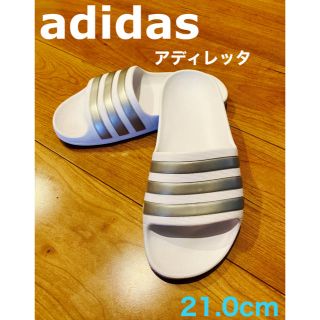 アディダス(adidas)のadidas ADILETTE アディレッタアクアK☆ホワイト　21cm(サンダル)