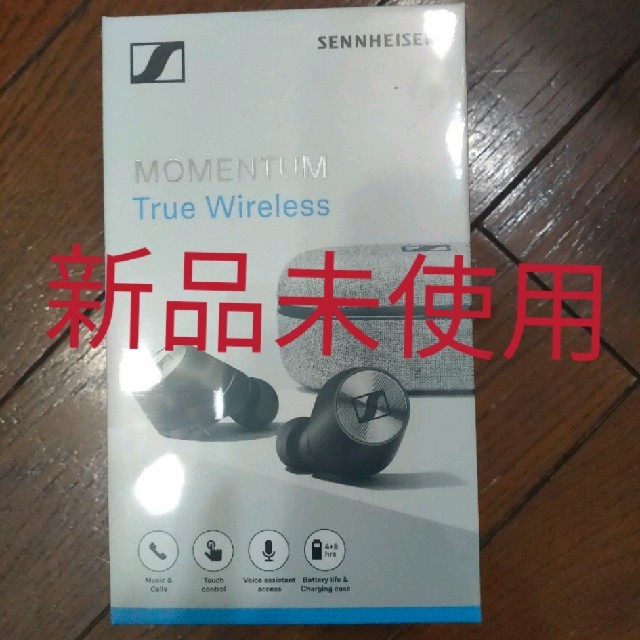 MOMENTUM True Wireless  (M3IETW BLACK)