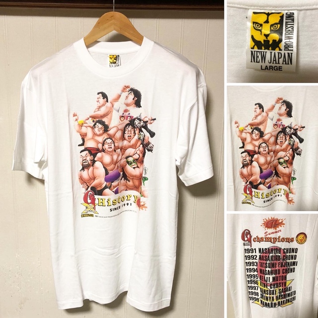 激レア❗️新日本プロレス 1991 G1 climax Tシャツ 白