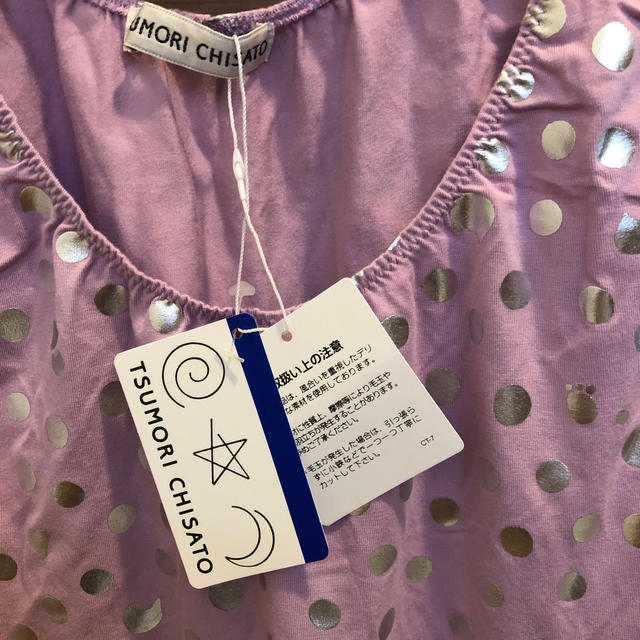 TSUMORI CHISATO(ツモリチサト)のタンクトップ レディースのトップス(タンクトップ)の商品写真