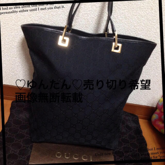 Gucci(グッチ)のGUCCI♡GC柄ブラックトートバッグ レディースのバッグ(トートバッグ)の商品写真