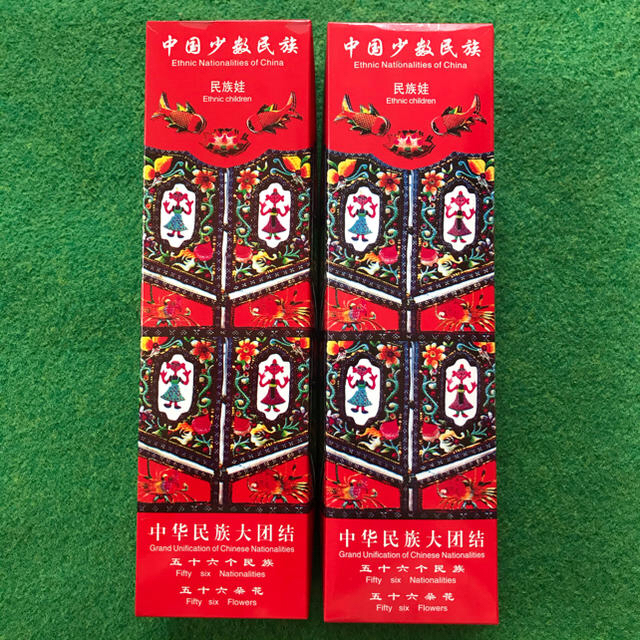 レア】中国少数民族 人形2体 满族（マン族） 哈尼族（ハニ族