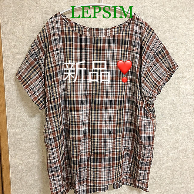 LEPSIM(レプシィム)の⭐️未使用❣️LEPSIM後ろリボンチェックブラウス⭐︎Ｆ⭐️ レディースのトップス(シャツ/ブラウス(半袖/袖なし))の商品写真