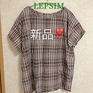 レプシィム(LEPSIM)の⭐️未使用❣️LEPSIM後ろリボンチェックブラウス⭐︎Ｆ⭐️(シャツ/ブラウス(半袖/袖なし))