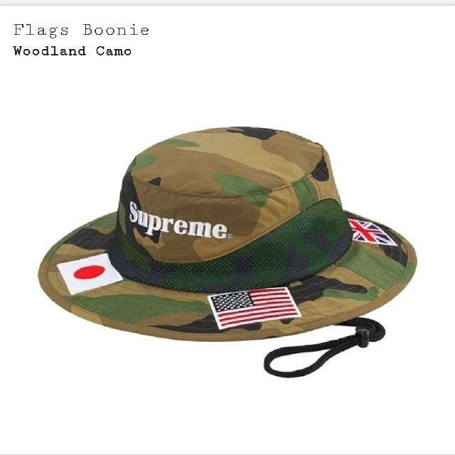 Supreme(シュプリーム)のFlags Boonie　Woodland Camo　S/M   メンズの帽子(ハット)の商品写真