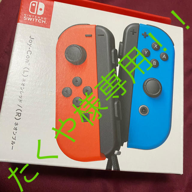 Nintendo Switch(ニンテンドースイッチ)のたくや様専用 その他のその他(その他)の商品写真