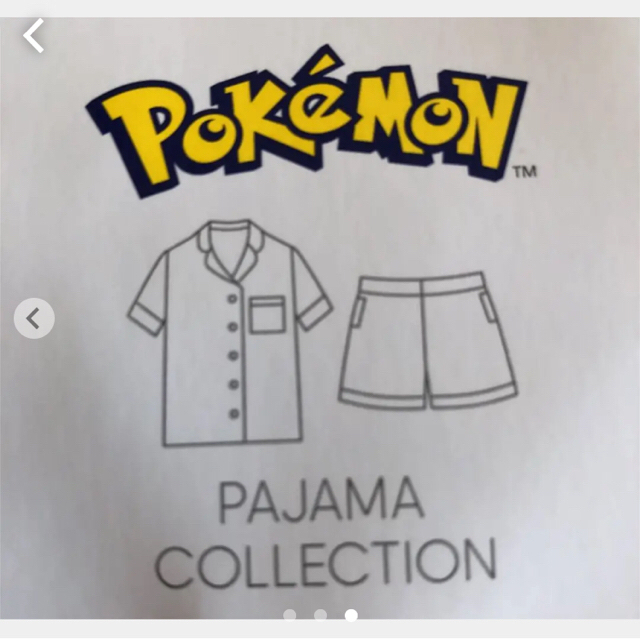 ポケモン　パジャマ レディースのルームウェア/パジャマ(パジャマ)の商品写真
