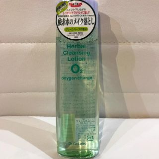 ドクターシーラボ(Dr.Ci Labo)のドクターシーラボ　ハーバル　クレンジングローション　高濃度酸素水(クレンジング/メイク落とし)