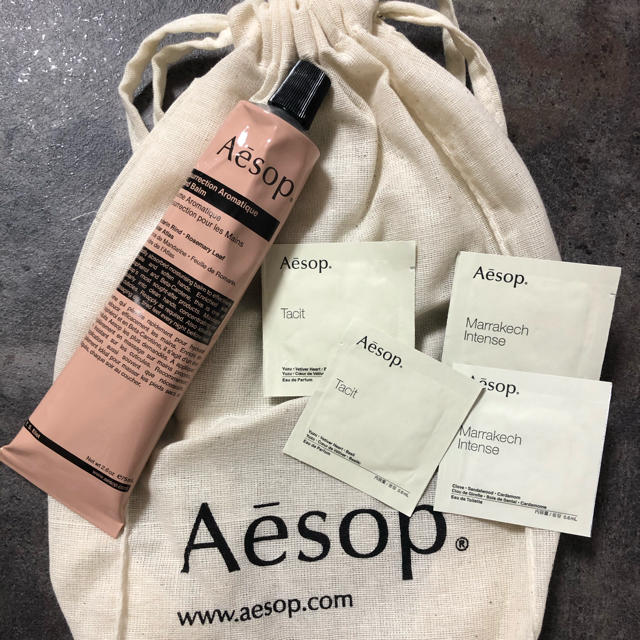 大幅値下げ　Aesop セット