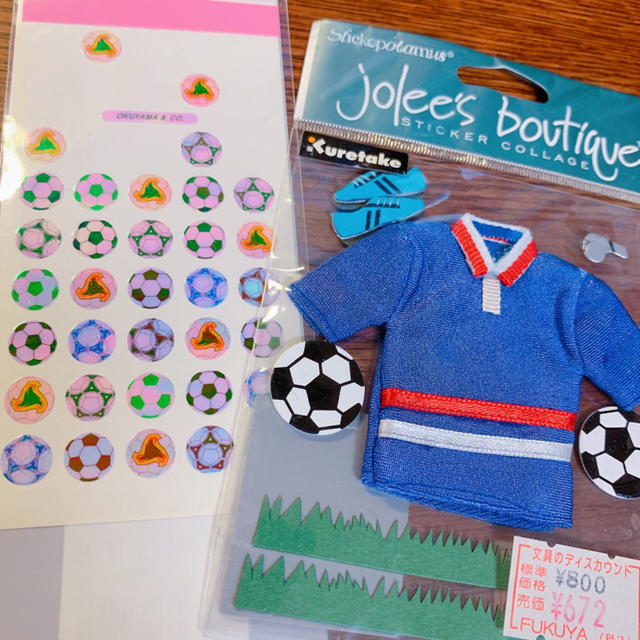 Umbro サッカー デザインシールセットの通販 By Senchan S Shop アンブロならラクマ Umbro サッカー デザインシールセットの通販 By Senchan S Shop アンブロならラクマ